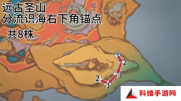 原神云岩裂叶在哪采集   全部云岩裂叶采集路线盘点图片12
