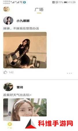 葫芦娃huluwa下载