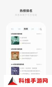 one一个手托奶图标app