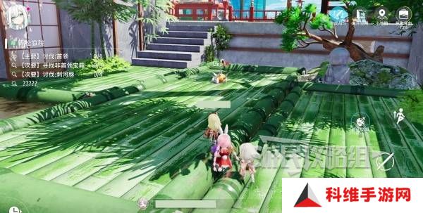 开放空间青松庭院100%全收集攻略图片5