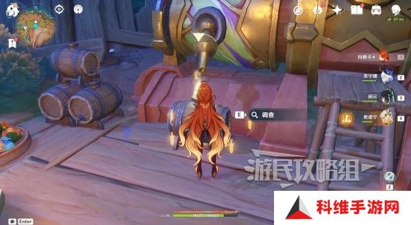 原神瓦雷莎宝箱怎么开   蘑境菌奇全攻略图片17