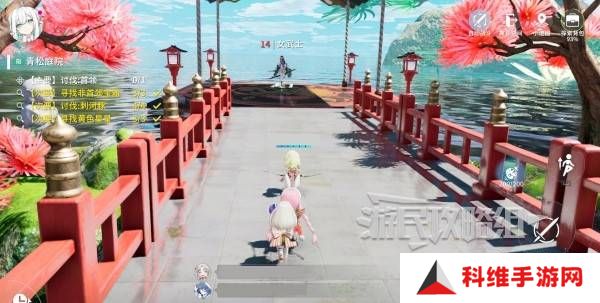 开放空间青松庭院100%全收集攻略图片17