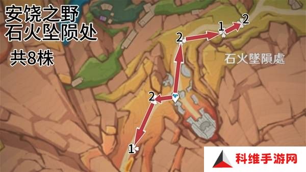 原神云岩裂叶在哪采集   全部云岩裂叶采集路线盘点图片8