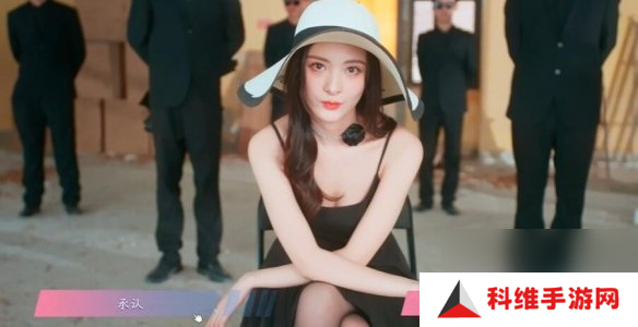 怦然心动的瞬间攻略总汇   全章节攻略流程一览图片8