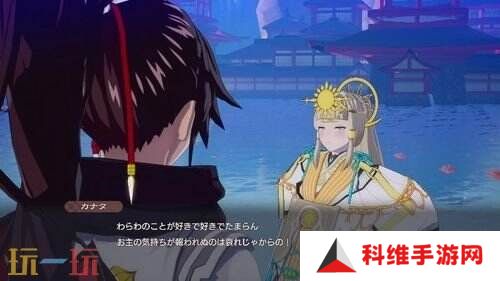 《符文工场 龙之天地》角色「彼方」介绍影片公开