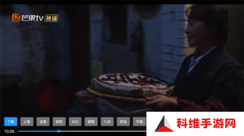 饭太硬3