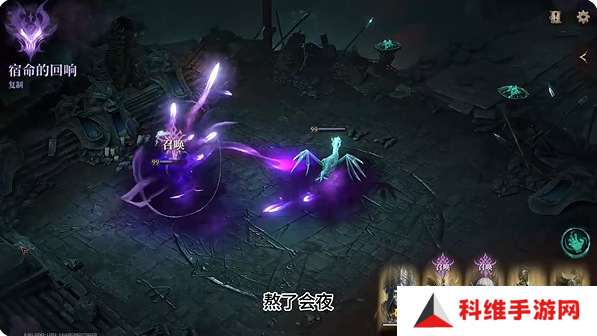 龙息神寂角色推荐   角色强度排名图片2