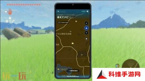 《旷野之息》&《王国之泪》Switch2增强版公布！