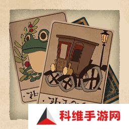 落日山丘成就表在哪看    成就达成条件大全图片8