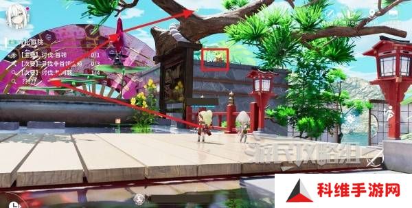 开放空间青松庭院100%全收集攻略图片6