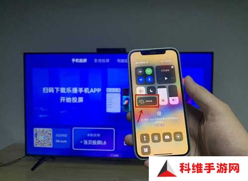 全民聚视APP如何在电视上投屏1