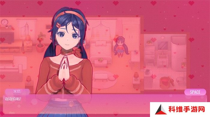 米塔miside