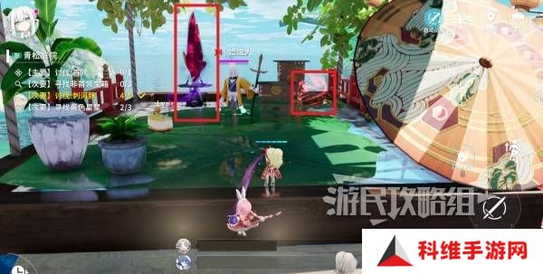 开放空间青松庭院100%全收集攻略图片11