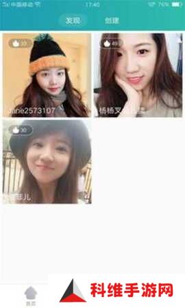 快猫短视频app手机版