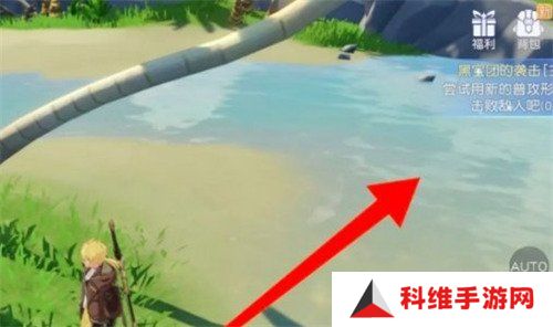 悠星大陆清水怎么获得 清水获取方法