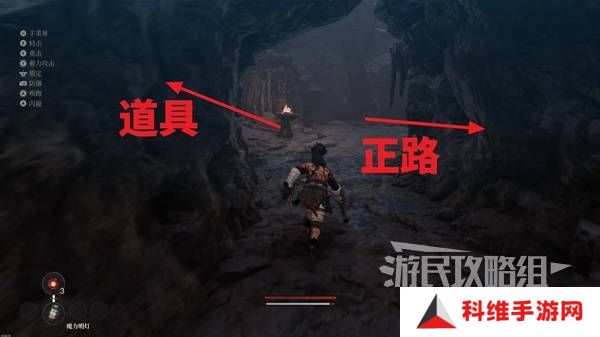 第一狂战士卡赞全收集攻略  所有区域探索及任务全流程攻略图片12