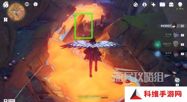 原神沃陆之邦隐藏锚点在哪  5.5陆之邦隐隐藏锚点位置一览图片4