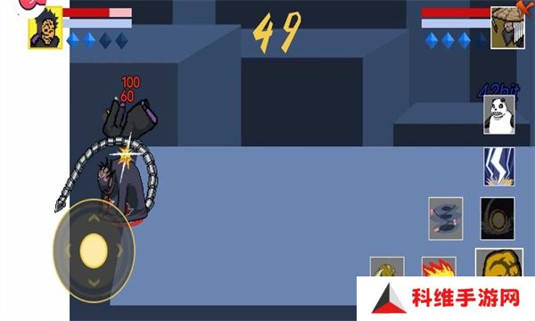 像素火影次世代白面具