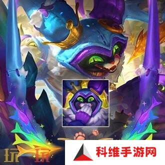 LOL英雄联盟愚人节皮肤已上线！沙碉碉惊喜礼盒仅需49元！