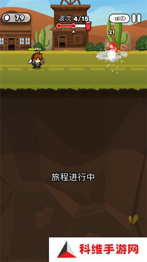 纸杯英雄