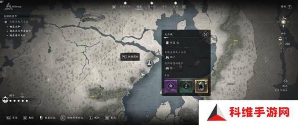 刺客信条影传奇套装怎么得    全部传奇套装获得方法总汇图片8