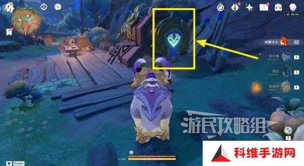 原神瓦雷莎宝箱怎么开   蘑境菌奇全攻略图片16