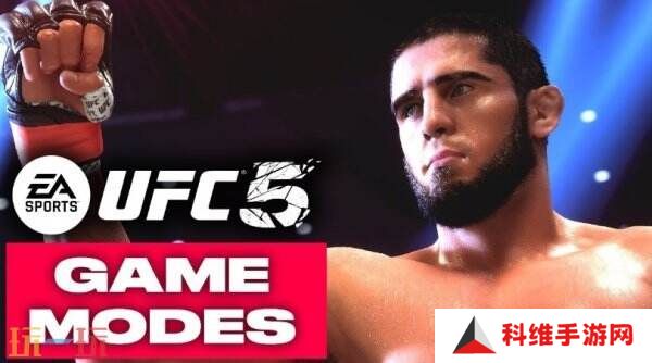 《死亡岛2》和《UFC 5》已重新上线PS+游戏库
