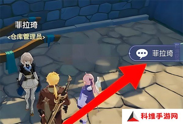 悠星大陆背包怎么减负 背包减负方法