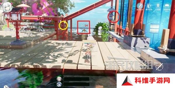 开放空间青松庭院100%全收集攻略图片9