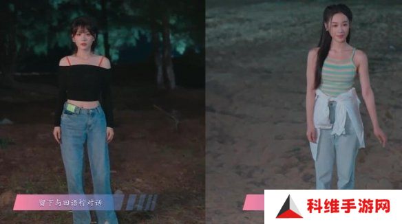怦然心动的瞬间攻略总汇   全章节攻略流程一览图片39