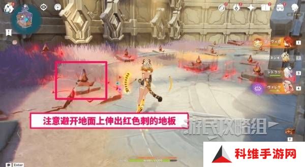 原神无归的秘源龙像怎么打   无归的秘源龙像打法及解谜攻略图片8