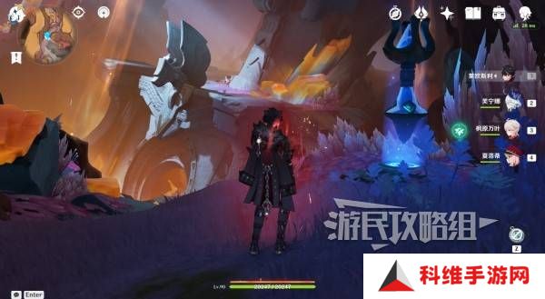 原神沃陆之邦隐藏锚点在哪  5.5陆之邦隐隐藏锚点位置一览图片7