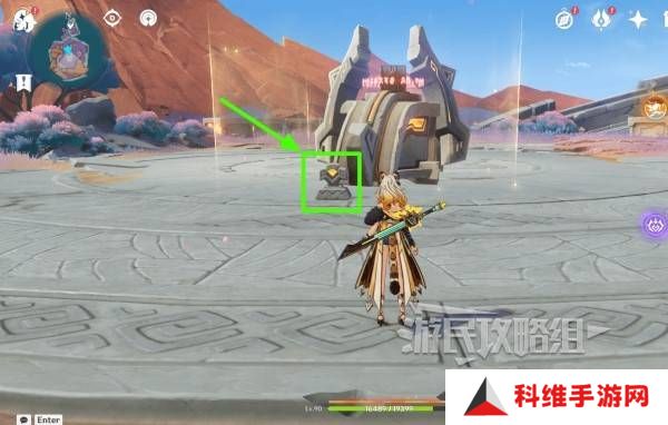 原神无归的秘源龙像怎么打   无归的秘源龙像打法及解谜攻略图片7