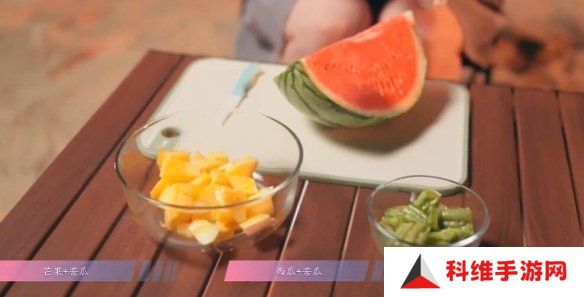 怦然心动的瞬间攻略总汇   全章节攻略流程一览图片38