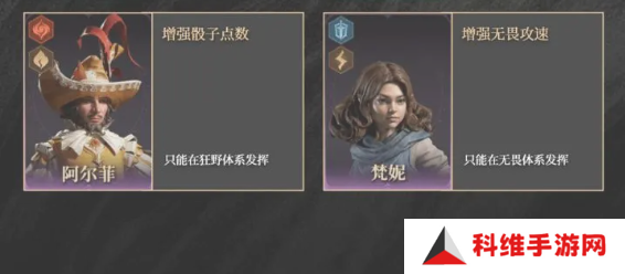 龙息神寂紫卡英雄强度一览   紫卡英雄推荐及抽卡攻略图片7