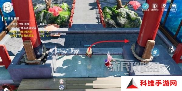 开放空间青松庭院100%全收集攻略图片15