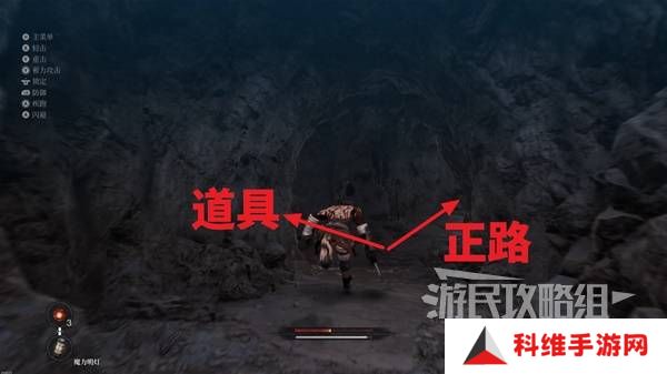 第一狂战士卡赞全收集攻略  所有区域探索及任务全流程攻略图片11