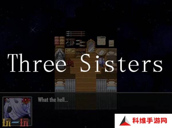 Steam喜加一：超现实RPG游戏《Three Sisters》