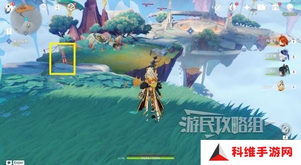 原神荒落之城的记述人攻略   远古圣山荒落之城的记述人任务攻略图片9