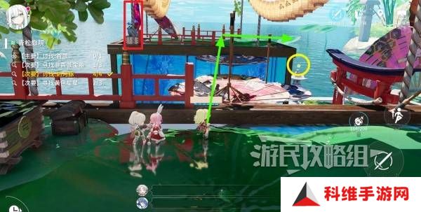 开放空间青松庭院100%全收集攻略图片12