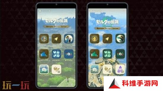 《旷野之息》&《王国之泪》Switch2增强版公布！