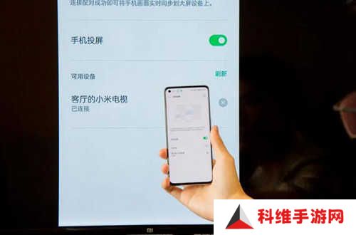 全民聚视APP如何在电视上投屏2