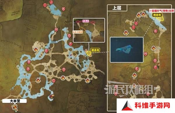 怪物猎人荒野瑰丽盾章菊螺在哪钓   瑰丽盾章菊螺用什么饵？图片2