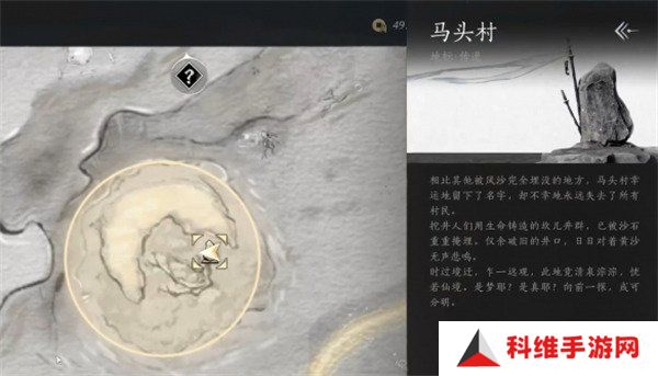 燕云十六声灯儿亮心法怎么获取 灯儿亮心法获取方法