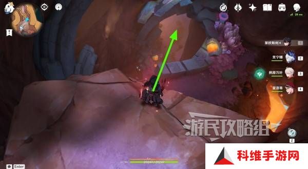 原神沃陆之邦隐藏锚点在哪  5.5陆之邦隐隐藏锚点位置一览图片6
