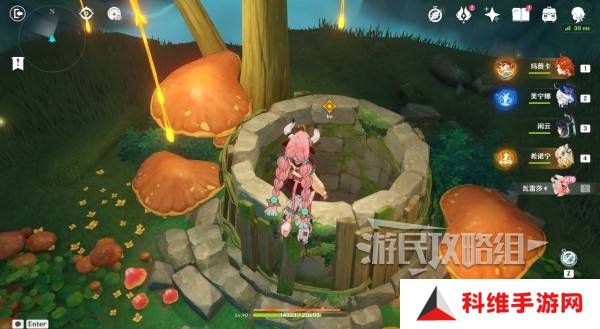 原神瓦雷莎宝箱怎么开   蘑境菌奇全攻略图片28