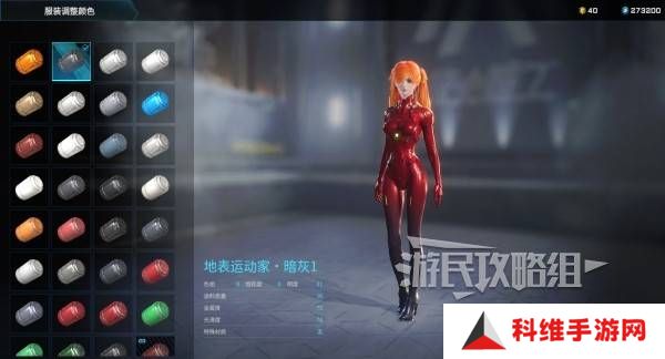 解限机明日香捏脸选哪个档案   明日香扭脸数据档案大全图片82