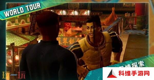 《街头霸王6》将于6月5日登陆Switch2平台