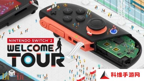 《Nintendo Switch 2 Welcome Tour》将于6月5日同步发售