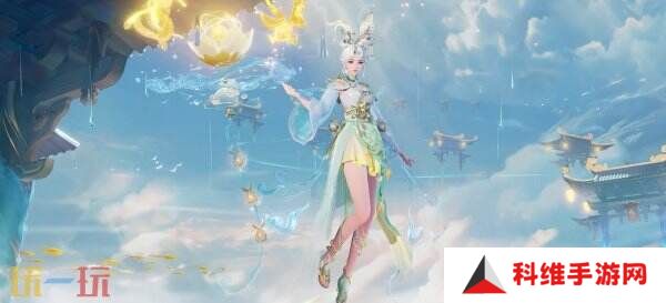 王者荣耀首个发育路FMVP皮肤上线！【公孙离-云诺千山】公布！